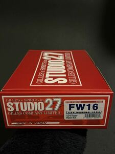 STUDIO27 スタジオ27 FW16 1/24 サンマリノ