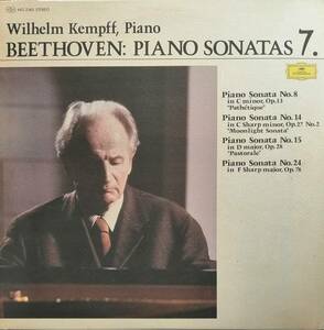 LP盤 ウィルヘルム・ケンプ　Beethoven Pianoソナタ 第8,14,15&24番 「悲愴」「月光」「田園」