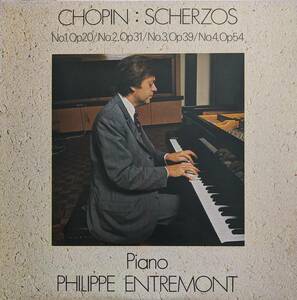 LP盤 フィリップ・アントルモン　Chopin スケルツォ 全曲