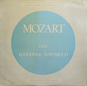 輸入LP盤 カール＝ハインリッヒ・デーン　Mozart 「ロンドンのスケッチ・ブック」