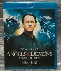 ○【まとめ・同梱可能】　Blu-ray「天使と悪魔　スペシャル・エディション」　トム・ハンクス　ユアン・マクレガー　洋画　ブルーレイ