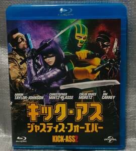 ○【まとめ・同梱可能】　Blu-ray「キック・アス２　ジャスティス・フォーエバー」　クロエ・グレース・モレッツ　洋画　ブルーレイ