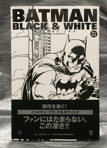 ○【１円スタート】　DCコミック　バットマン　ブラック＆ホワイト２　BATMAN　アメコミ