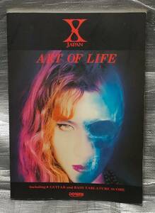 ○【１円スタート】　X JAPAN　バンド・スコア　ART OF LIFE　写真　解説　歌詞　ディスコグラフィー