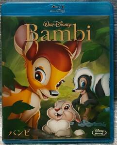 ○【まとめ・同梱可能】　Blu-ray「バンビ」　Disney　アニメ　ブルーレイ　洋画　ウォルト・ディズニー製作