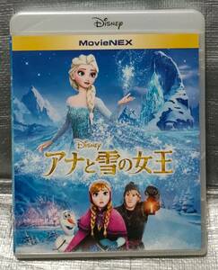 ○【まとめ・同梱可能】　Blu-ray＆DVD「アナと雪の女王」　松たか子　神田沙也加　Disney　アニメ　洋画　ブルーレイ