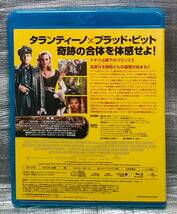 ○【まとめ・同梱可能】　Blu-ray「イングロリアス・バスターズ」　ブラッド・ピット　メラニー・ロラン　洋画　ブルーレイ_画像2