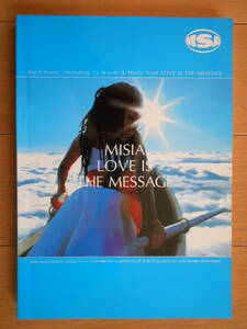 MISIA LOVE IS THE MESSAGE　バンドスコア　ミーシャ　ラヴ・イズ・メッセージ　181203