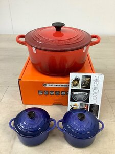 ル・クルーゼ ココットロンド 22cm 3.3L レッド 両手鍋 ココット ブルー ACBF 中古品