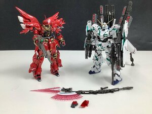 RG シナンジュ チタニウムフィニッシュ フルアーマー ユニコーン パーツ現状 組立品 ACBF ジャンク品