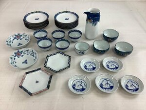 有田焼 華山 まとめ 萬右衛門 鍋島 和食器 水差し ACBF 中古品