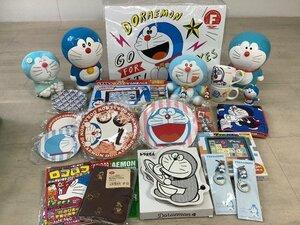 ドラえもんグッズ まとめ サントリー プレート 貯金箱 ぬいぐるみ ストラップ マグカップ 他 ACBF ジャンク品