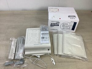 日本電興 窓用換気扇 FW-20G ACBF 未使用品