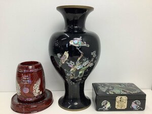 螺鈿細工 小物入れ ジュエリーケース 花瓶 他 まとめ ACBF 中古品