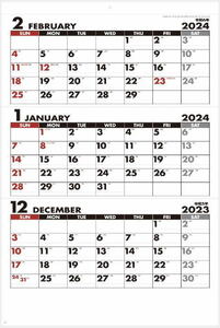【即決】カレンダー　2024　壁掛け　３か月　シンプルジャンボカレンダー　特大（年表月・スリーマンス）　壁掛けカレンダー　