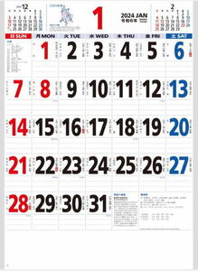 【即決】　カレンダー2024　令和6年　見やすい　書き込み　3色文字月表　星座入り　昔ながらの定番カレンダー　壁掛けカレンダー　シンプル