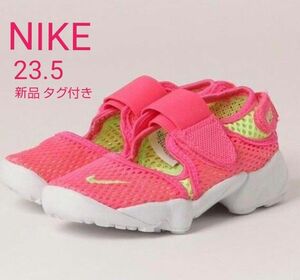 NIKE ナイキ エアリフト 23.5 希少 ピンク 送料込み スニーカー サンダル 靴