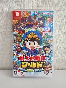 中古 ニンテンドースイッチ 桃太郎電鉄ワールド ～地球は希望でまわってる！