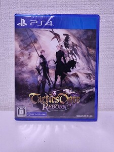 未開封品 PS4 タクティクスオウガ リボーン