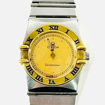 ◇1円 ★ OMEGA オメガ コンステレーション 腕時計 ゴールド文字盤 SS QZ レディース 電池切れ 金具訳あり_画像1