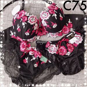 C75M* Princess rose black × pink * bra &2 shorts set * flower embroidery floral print satin race rose black C cup underwear *..