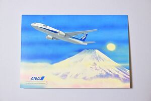 ANA 全日空 B777 富士山 グリーティングカード ポストカード 