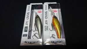 ダイワ スティーズ シャッド 60F MR SR 2個セット SGクロキン 赤羽シャッド 新品23 DAIWA STEEZ SHAD スティーズシャッド