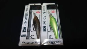 ダイワ スティーズ シャッド 60F SR 2個セット テナガエビ 赤羽ライム 新品24 DAIWA STEEZ SHAD スティーズシャッド