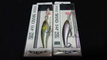 ダイワ スティーズ シャッド 60F MR 54F MR 2個セット ナチュラルパールアユ まるでワカサギ 新品26 DAIWA STEEZ SHAD スティーズシャッド_画像1