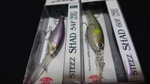 ダイワ スティーズ シャッド 60F MR 54F MR 2個セット ナチュラルパールアユ まるでワカサギ 新品26 DAIWA STEEZ SHAD スティーズシャッド_画像4