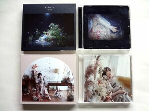 上田麗奈 CD 2枚セット / Nebula Atrium / 送料310円～