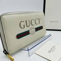 1円《美品》GUCCI グッチ ロゴプリント 長財布 ラウンドファスナー ウォレット シェリーライン 白 アイボリー レザー メンズ レディース_画像1