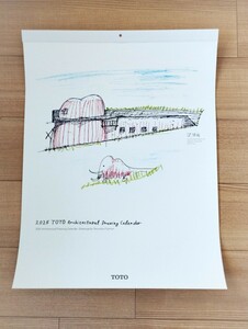TOTO・壁掛けカレンダー　建築家　藤森照信（2024年版）