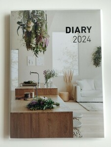 クリナップ 2024年　ビジネスダイアリー DIARY2024 手帳 Ｂ５★送料無料