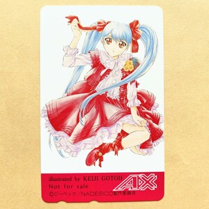 [ unused ] telephone card Nadeshiko The Mission ho shino *ruli after wistaria . two not for sale AX