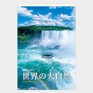 36 同梱可　2024年 壁掛けカレンダー フィルム 世界の大自然 企業名入り　六曜　写真 2ヶ月表示 景色　風景　大判 季節