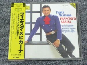 帯付き 西独盤　アライサ 　フィエスタ・メヒカーナ