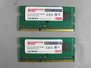 『8GB×2枚』 『PC3-12800』　チップメーカー不明