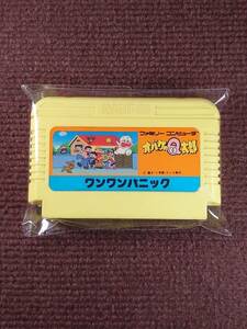 オバケのQ太郎 ワンワンパニック　ファミコン 動作確認、清掃済み 何本でも送料２3０円！