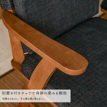 新品 肘付ダイニングチェア4脚セット360度回転チェア ラバーウッド無垢【和風 椅子リビング食卓イスおしゃれ家具 便利:ST11-38BZR-KC_画像5