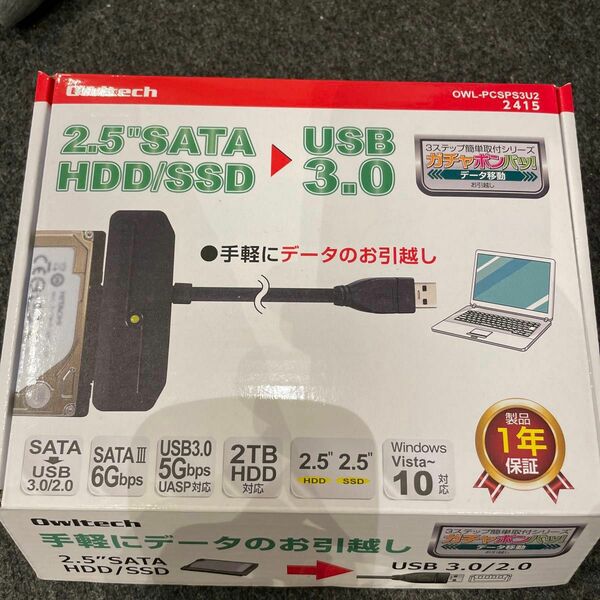 2.5インチHDD用データ転送ケーブルUSB3.0 UASP対応OWL-PCSPS3U2 HDDからSSDへ載せ替えデータ移動