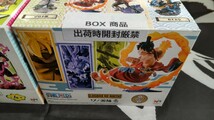 ドラゴンボールカプセル ドラカプ RE BIRTH 待望の超復活編 LOGBOX RE BIRTH ワンピースワノ国編 壱　BOX　セット_画像3