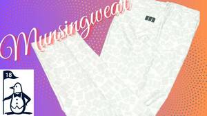 KMG17★春ゴルフ★Munsingwear★マンシングウェア★360°はっ水リフレクションmロゴプリントパンツ★88/WT