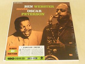 未開封 ベン・ウェブスター オスカー・ピーターソン Ben Webster Meets Oscar Peterson 限定180g重量盤LPボーナス1曲収録