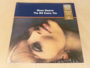 未開封 ビル・エヴァンス Moon Beams 限定見開きジャケ仕様HQ180g重量盤LP Bill Evans Trio Moonbeams Limited Edition Virgin Vinyl
