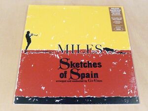 未開封45回転 マイルス・デイヴィス Sketches Of Spain 限定見開きジャケ仕様HQ 180g重量盤LPレコード Miles Davis Gil Evans Teo Macero