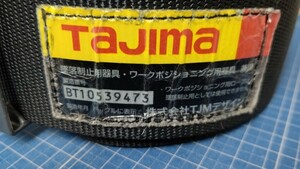 【中古】TAJIMA　タジマ 新規格安全帯 胴ベルトMサイズ 黒 BSM125-BK(120cm)　＆　タジマ 安全帯 胴当てベルトCKRX700超軽涼(70cm)セット