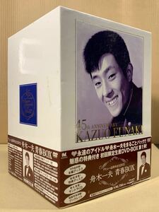 舟木一夫 DVD-BOX デビュー45周年記念DVD 舟木一夫 青春BOX 本編ディスク8枚(8作品) DVD 8枚組