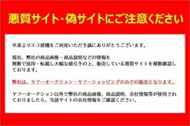 ★売切り！3枚セット！★キタムラ産業 ソーラー式 LED矢印板 KAB-003★方向指示板★工事 現場★中古★8_画像2