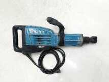 ★1000円スタート売切り！★マキタ 電動ハンマ HM1317C★電動工具★中古★T46_画像4